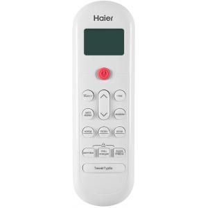 Сплит-система Haier Coral HSU-18HPL303/R3